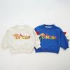 Autumn 2025 Korean Kids' Cartoon Hoodie - 3D Print Dinosaur & Letter Design for Boys