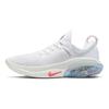 Nike Joyride Run Flyknit Aw Lava Glow Women's Sneakers CI3707-100