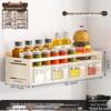 Wall-Mounted Adhesive Kitchen Seasoning Rack