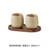 European Style Ceramic Wash Cup Creative Eggshell Shape Bathroom Accessories Home Ceramic Brush Cup Set with Tray Wedding Gifts