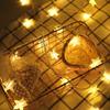 Star LED Lights String Fairy Garland Lights Home Garden Party Decoration Lights