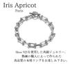 Iris Apricot Bracelet for Men and Women, Stainless Steel Mantle Chain, Silver