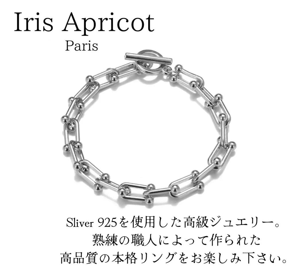 Iris Apricot Bracelet for Men and Women, Stainless Steel Mantle Chain, Silver