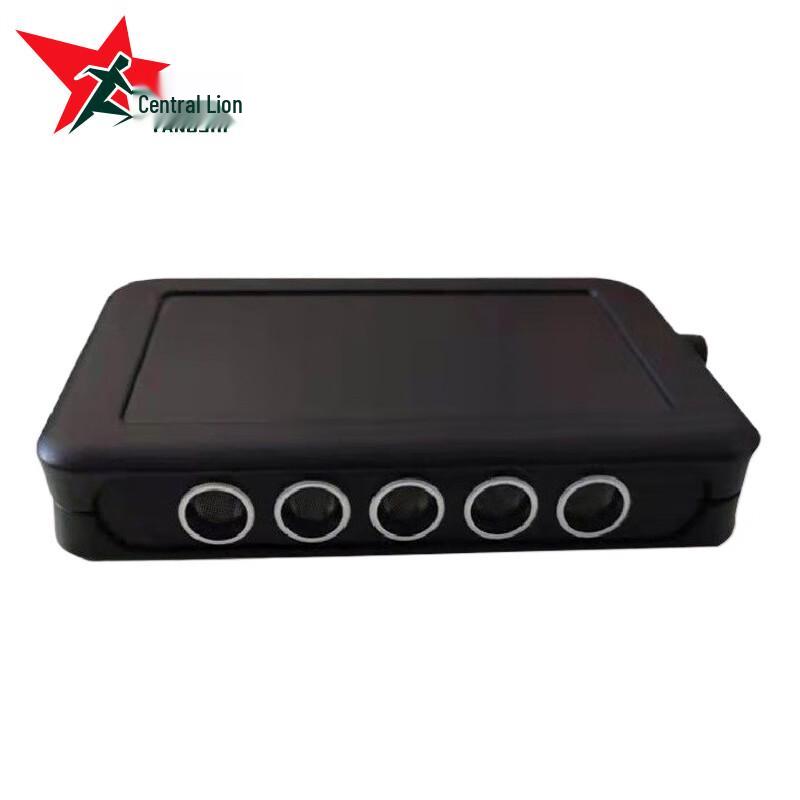 

Yangshi Portable Recording Jammer YS-2947