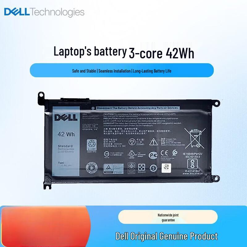 Dell Inspiron 14/15 7000 Series Laptop Battery