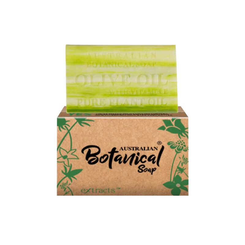 

SOAPMAID Olive Essential Oil Handmade Soap