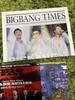 [USED] Bigbang Bigbang Fan Club Newsletter Flyer VIP Gift