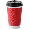 Huabeisen Disposable Anti-Scald Corrugated Paper Cups
