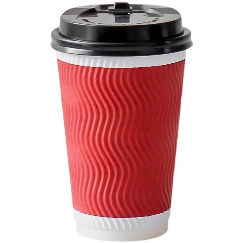 Huabeisen Disposable Anti-Scald Corrugated Paper Cups