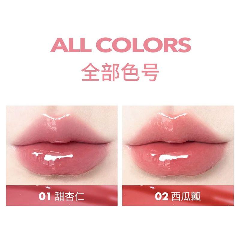CCSHEER - Icy Juicy Lip Gloss - 5 Colors