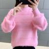 Women's Spring/Fall Loose-Fit Half-Turtleneck Knit Base Layer Sweater with Mink-Fleece Imitation Design