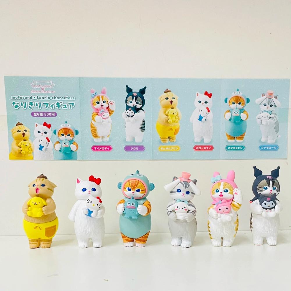 Mofusand X Sanrio Кошка-акула Косплей Sanrio Blind Box Kuromi Cinnamoroll Фигурки персонажей Игрушка Украшения Куклы Поклонники Детский подарок