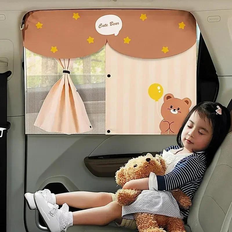Cute Side Window Car Window Sun Shade Magnetic Foldable Windshield Sunshade Rear Side Cute Cartoon Auto Window Cover Car