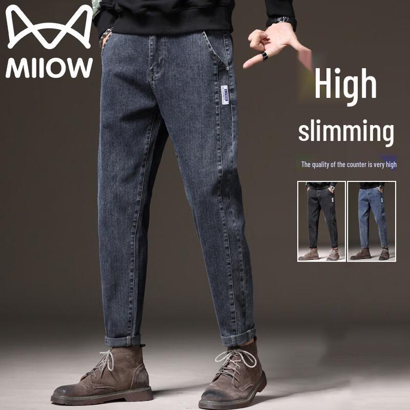 MiiOW Men's Slim Fit Business Casual Jeans