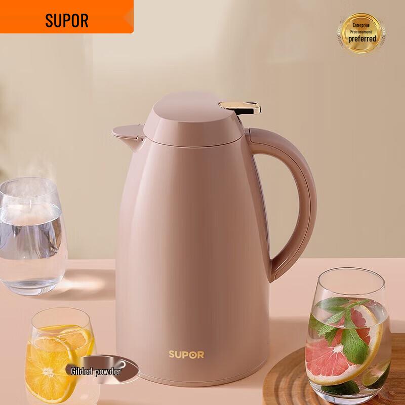 Supor 1.5L Glass Liner Insulated Thermos 1.5L