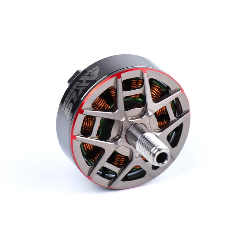 AXISFLYING AF236/2306 FPV Racing Drone Brushless Motor (CN version)