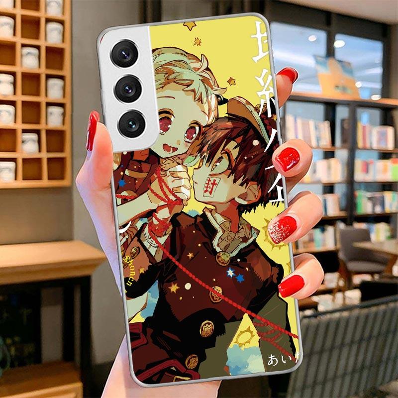 Toilet bound Hanako Kun Anime Cover Phone Case For Samsung Galaxy S26 S25 Edge S24 Ultra S23 S22 Plus S21 S20 FE Soft Fundas She