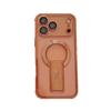 Invisible Magnetic Bracket Phone Case with Drop Protection for Apple iPhone 17 Pro Max - Electroplated Design