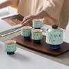 Merchandise Forbidden City Cover Bowl Kung Fu Tea Set Household High Foot Small Tea Bowl Literati Travel Tea Set Business Gift Set