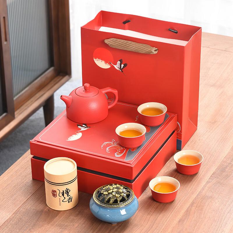 Chinese Style Tea Set with Pot, Cups & Caddy