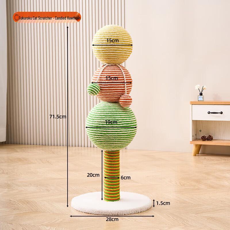 Miaolisi Candied Fruit Skewer Cat Scratcher Tower