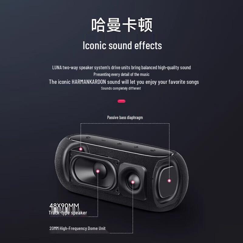 Harman Kardon LUNA Portable Bluetooth Speaker