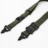 Multi-functional Three-Point Tactical Gun Sling