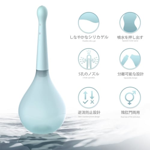 Enema, Vaginal Cleansing, Enema Syringe, Colon Cleansing, Expansion, Clean Shower, Constipation Relief, Manual Pump, Unisex (Blue)