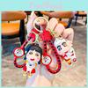 Cute Creative Crayon Shin-chan Couple Keychain Adorable Silicone Key Ring Gift