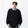 Japanese Fake Two POLO Shirts Men's Autumn College Style Lapel Sweater Retro with Bottoming Shirt Inside.