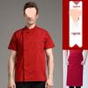 Chef Workwear Cotton Long/Short Sleeve Plus Size for Autumn/Winter Kitchen, Restaurant & Hotel.