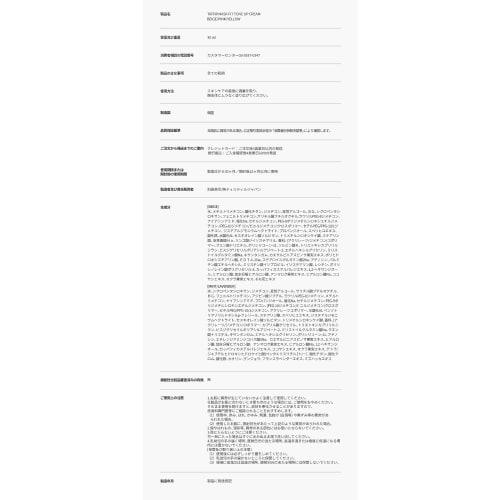 [tirtir] mask fit tone up series [tirtir] mask fit tone up series  essence  lavender