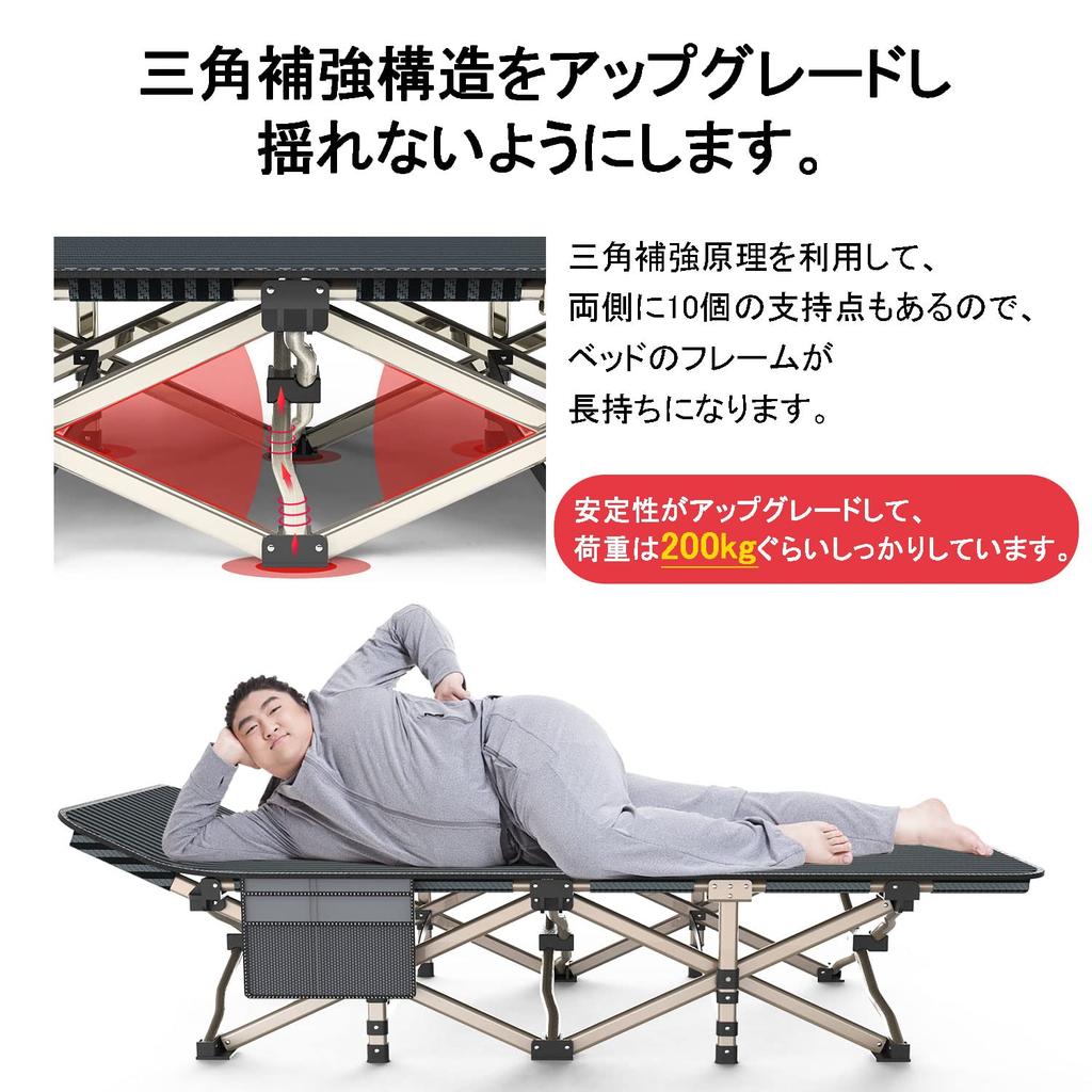 ATORPOK Klappbett, Kinderbett, Faltbares Bett, Outdoor-Bett, Tragkraft 200kg, Campingbett, Wasserdicht, Atmungsaktiv, Leicht, Praktische Aufbewahrung, Für