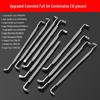 Z- & L-shaped Right Angle Wrench: Dual-Use Phillips, Slotted, Hex, Torx Screwdriver Set