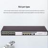 H3C US320S 16-Port Gigabit Layer 2 Managed Switch