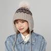 Women's Fair Island Knitted Lei Feng Cap with A Large Head  Balacrafa Cap Ear Protection Cold Protection and Warmth Woolen Cap for Autumn and Winter