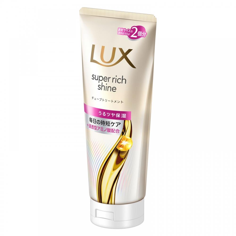 Lux Super Rich Shine Moisture Treatment 300g