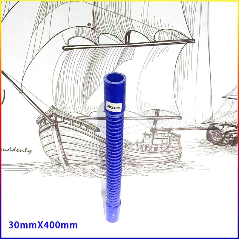 Blue Silicone Flexible Hose  ID30-100mm Length 400mm Air Intake Pipe Radiator Tube High Pressure Temperature R