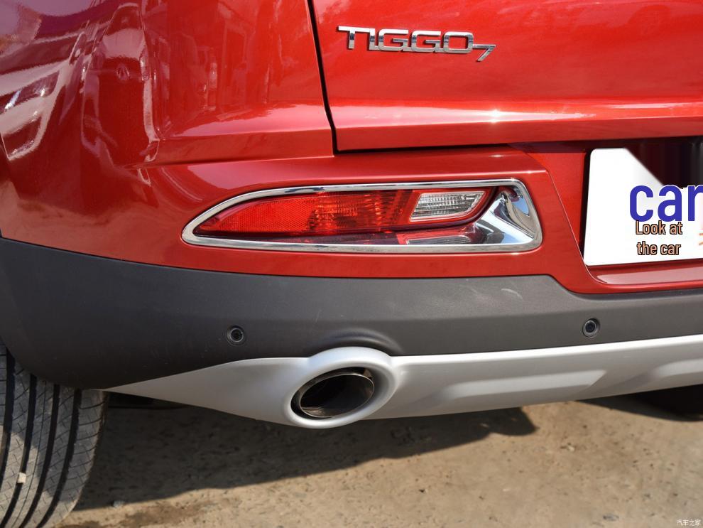 

Chery Tiggo 7 Rear Fog and Brake Light Assembly for 2015-2018 Models