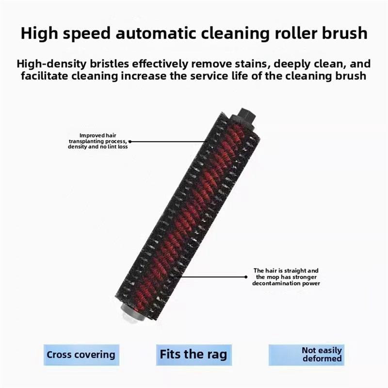 A84X-Robot Sweeping Accessories Detachable High-Speed Self-Cleaning Roller Brushes Robot Vacuum Cleaner Main Brush Accessories