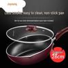 Joyoung 28cm Non-stick Frying Wok