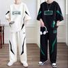 Male T Shirt Trousers Sets Smooth Sports Suits Alphabet Men's Pants Set Two-piece Outfits Xl Offer Korean Style Stylish Casual