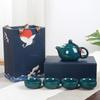 Ceramic Tea Set Gift Box