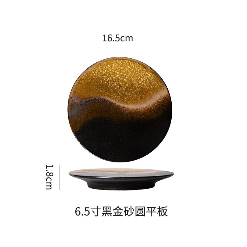 High Footed Ceramic Flat Plate Dining Plates Sushi Plate Dim Sum Dish Sushi Plates Cake Tray Dessert Bowl Fruit Bowl Sting Disc
