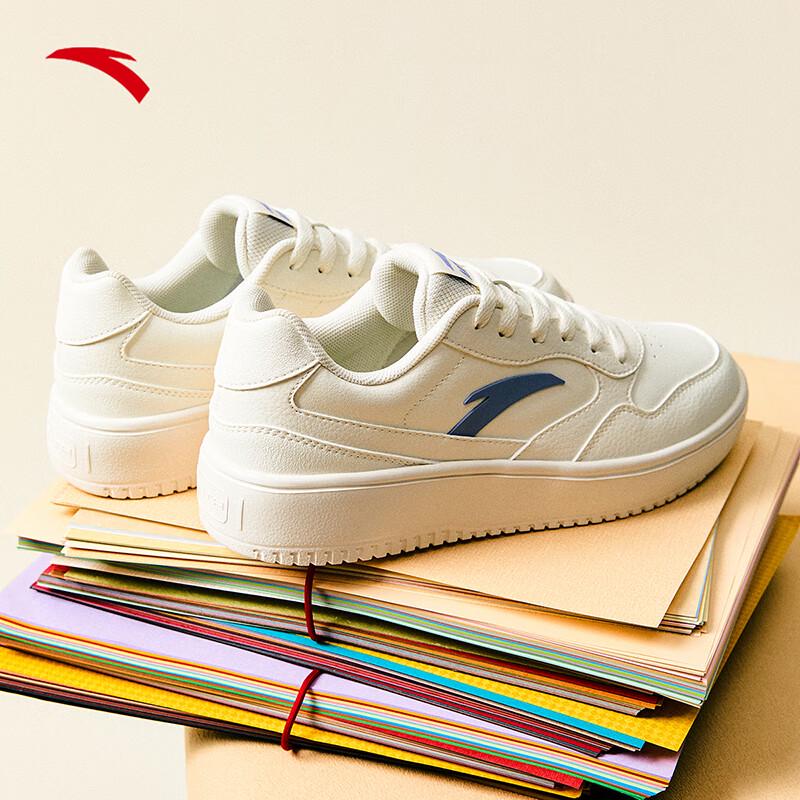 Anta Lightweight Casual Board Shoes