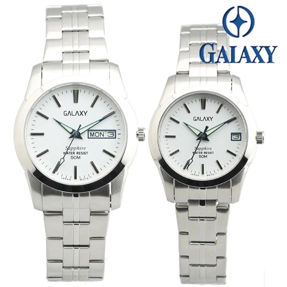 Galaxy Sapphire Glass Luminous Men's/Women's Couple Wristwatch QA9012MA/QA9012FA