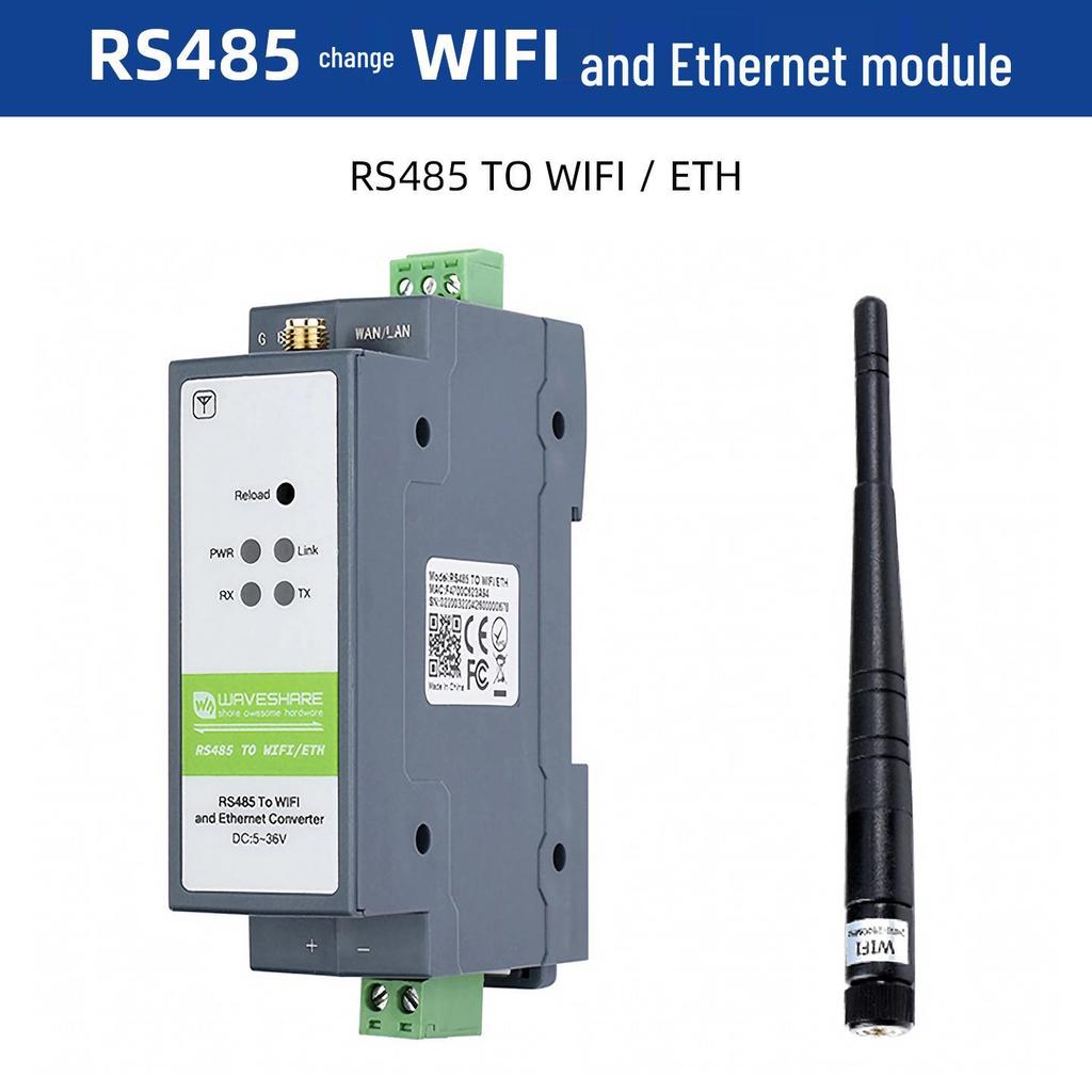 RS485 To WiFi Ethernet Module: RJ45 Serial Port Server with Modbus & MQTT, DIN Rail Mount