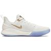 Ny Nike Mamba Focus 'Metallic Gold' AJ5899-004