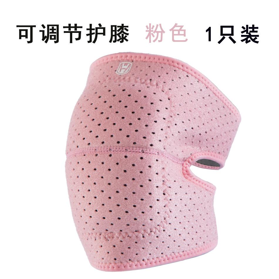 

Dance Knee Pads Kneeling Thickened Sponge Ladies Children s Knee Yoga Dancing Practice Wipe Knee Sports Protector l size [recommended weight 52.5-75kg ]