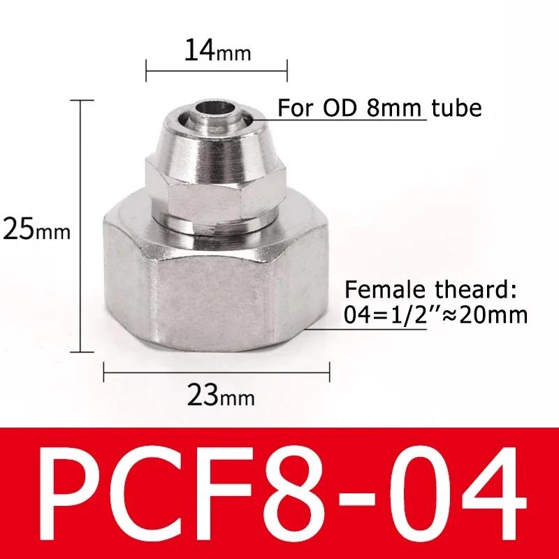 Pneumatic Hose Fittings Quick Screw Connector Copper Nickel Plating PF 6 8 10mm Fast Twist Joint Female Thread 1/8 1/4 3/8 1/2